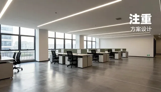 技术驱动下的应用场景优化与业务发展路径